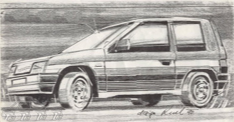 Игра на ЯПе: Угадай АВТО-5