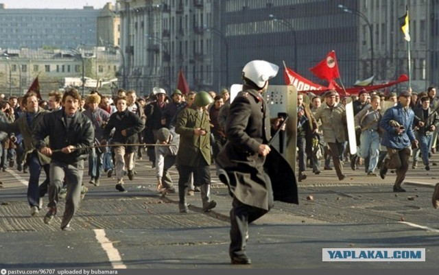 Период распада