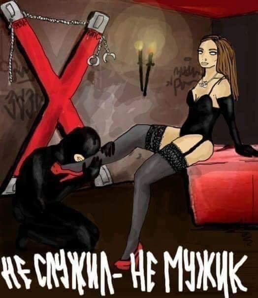 Бредзона 04.12.2019
