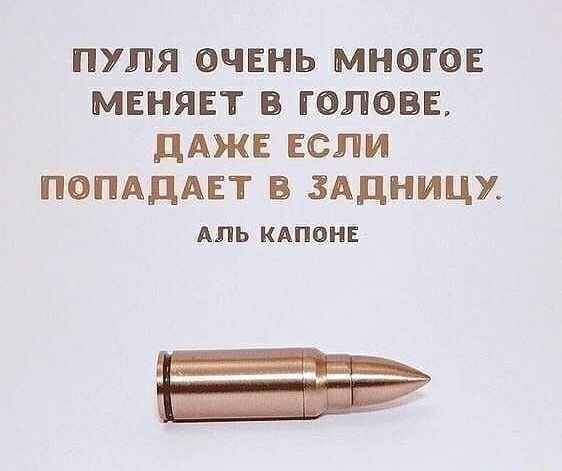 Немного картинок для настроения 11.12.19