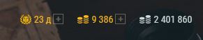 Wargaming 58