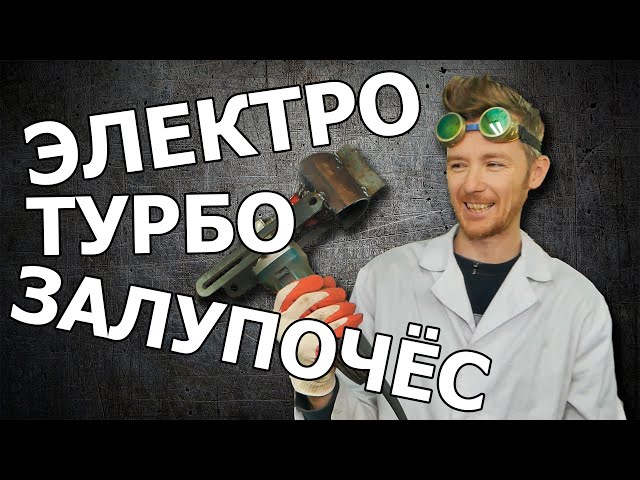 Брелок из болта и гаек