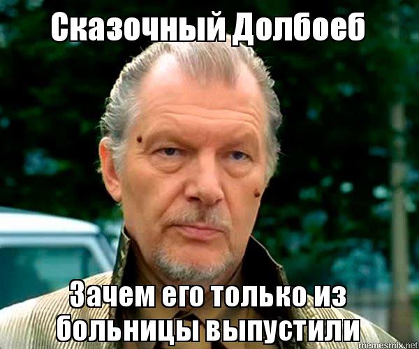 Армянские националисты начали борьбу за чистоту «своих» в Москве. Первой пострадала девушка