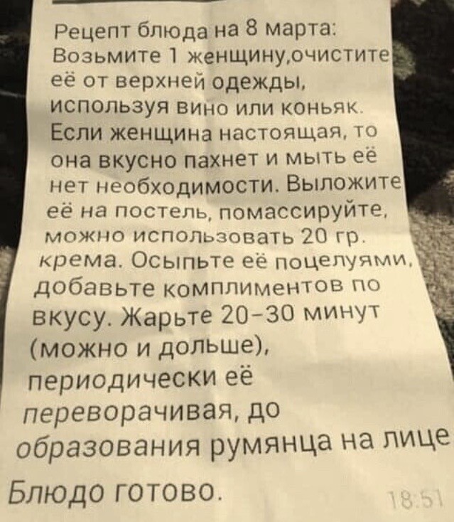 Чуток картинок. 29.02.20