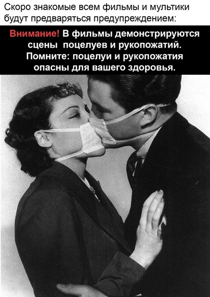 Немного картинок для настроения 10.04.20