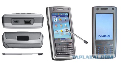 Моя коллекция Nokia и магия ЯПа в действии