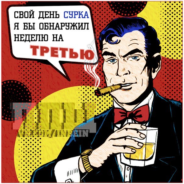 НестандART v. 44.0
