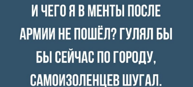 Немного картинок для настроения 25.05.20