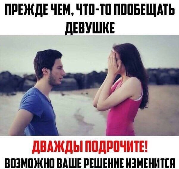 К тяжелому понедельнику. Немного слегка пошлых картинок с надписями 16+ (20.07.2020)