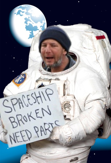 Фотожаба: Космобомж