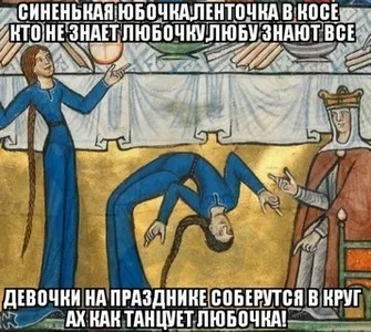 Юмор в картинках 31.07.20