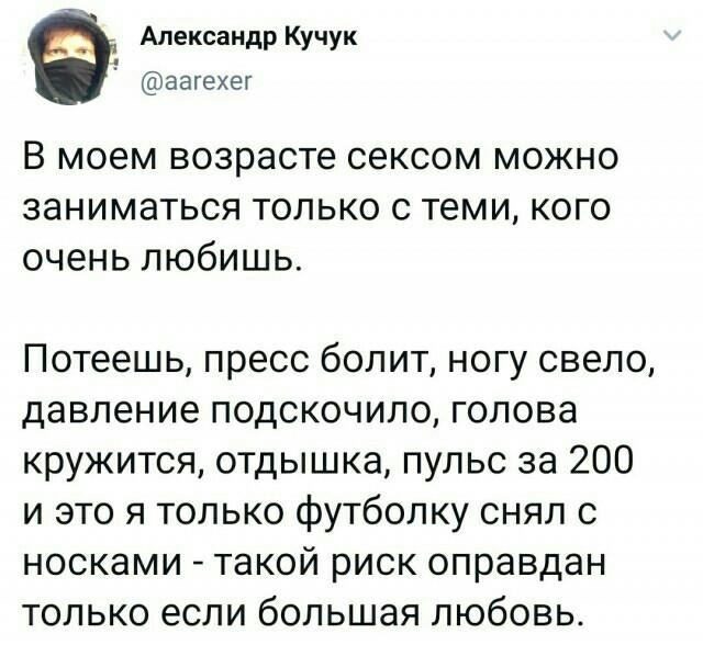 Картинки разнообразные. На злобу дня и на доброту (10.08)