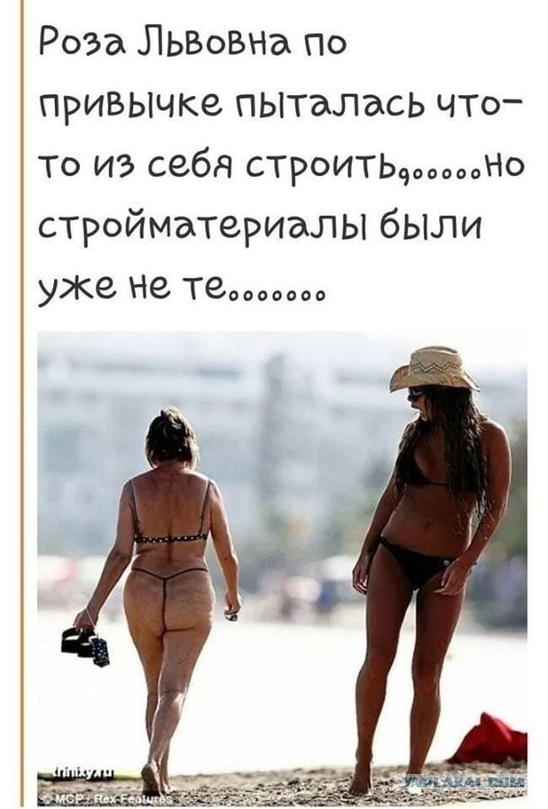 Бредзона 08.09.2020