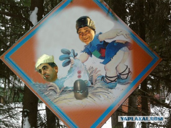 Курочка Ряба