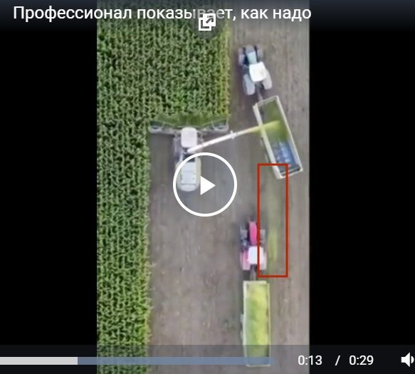 Профессионал показывает, как надо