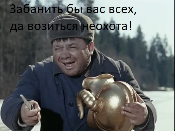Почему у некрасивых девушек больше шансов привлечь мужчину