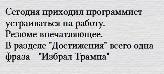Бредзона 1.11.20