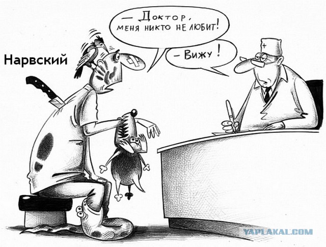ЯПокатуры от tubdoc62