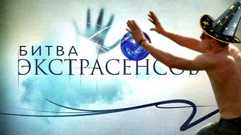 ZHABERBOTTLE 3.0 Разминка
