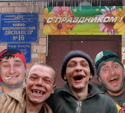 Фотожаба: Рыбаки без рыбы