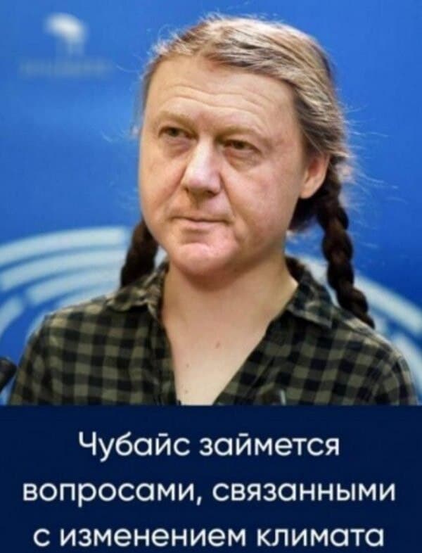 Грета Тунберг сегодня