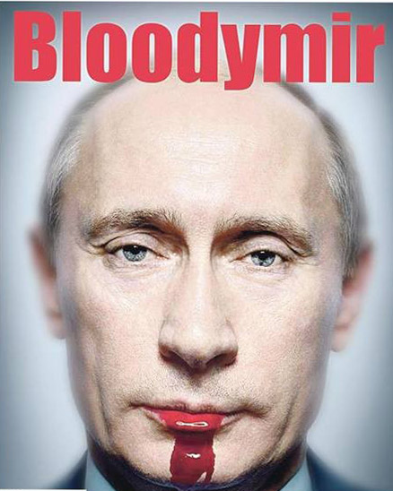 Мирная прогулка = ледовое побоище.