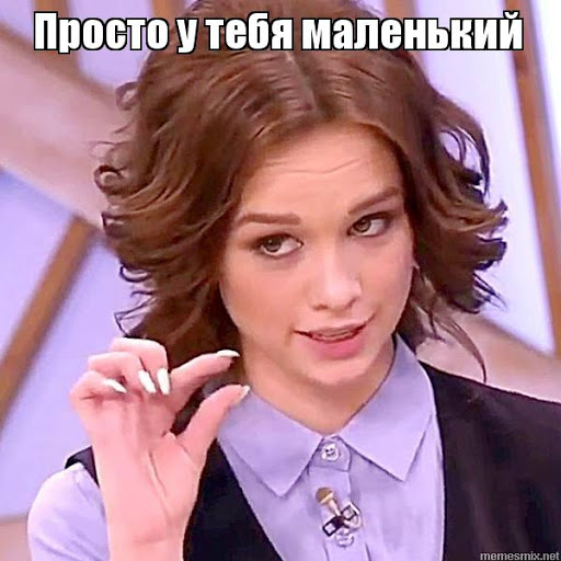 На днях мне стукнуло "-30"! И речь сейчас не о возрасте...