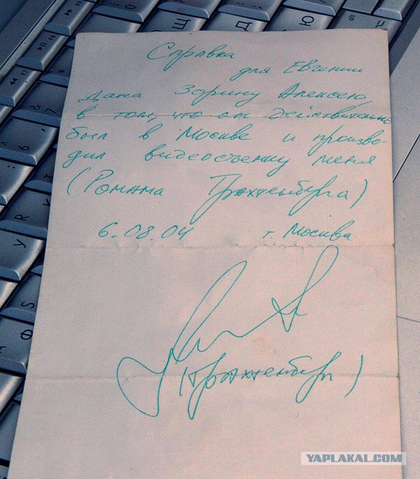 Грустный мальчик