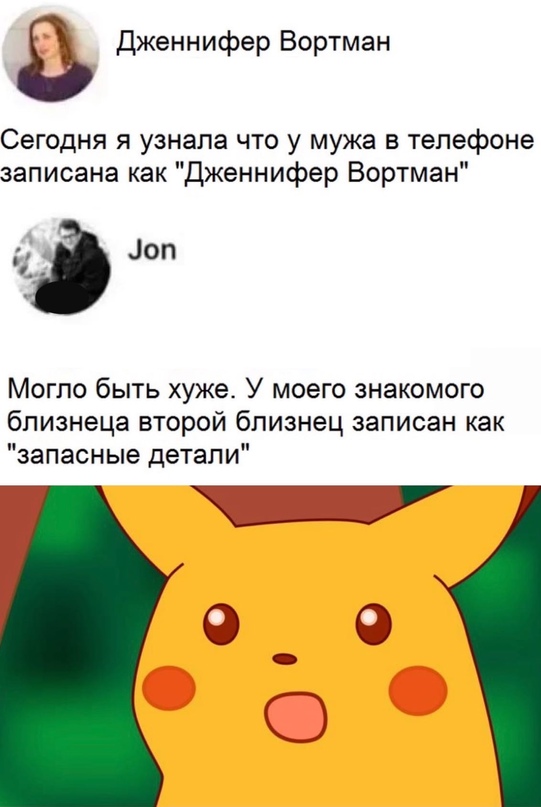 Весёлый полтишок 13.02