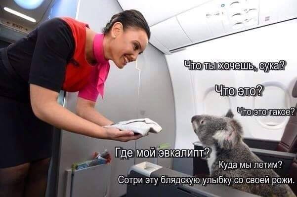 Встречаем новую неделю. И новый месяц