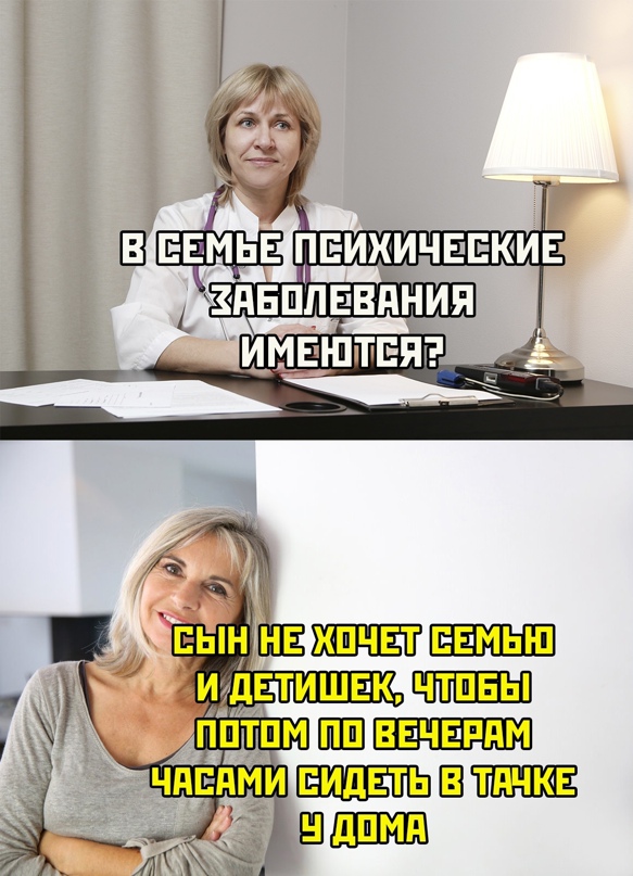 Весёлый полтишок 30.03