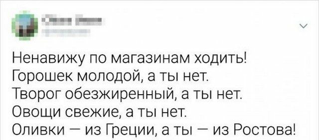 Картинки и мемы для настроения 27.04.2021