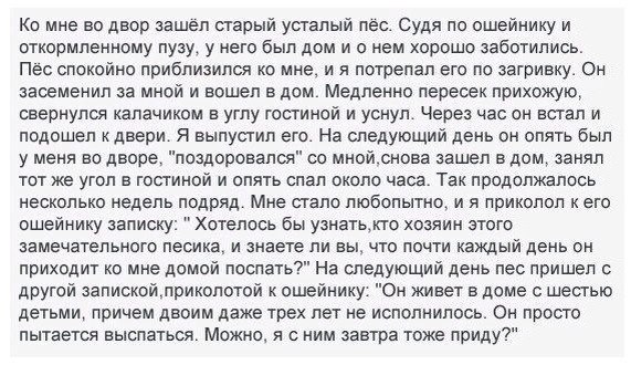 Так себе картинки 07.05.21