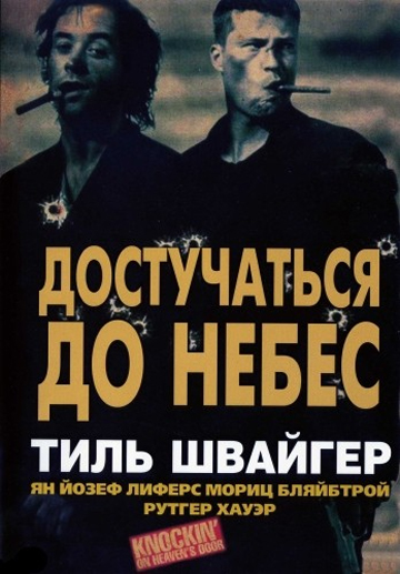 Фильмы, которые стоит смотреть, смотрим сами и советуем другим