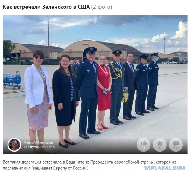 Лаврова обвинили в воровстве... украинской истории