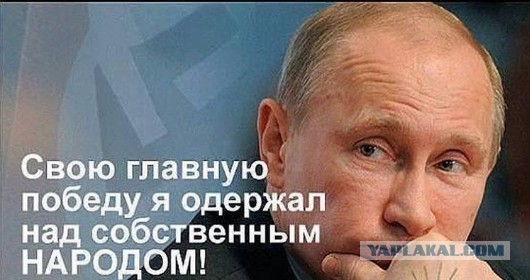 В Москве на 20% поднимут налоги на жилую недвижимость