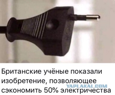 Так себе картинки 22.10.21