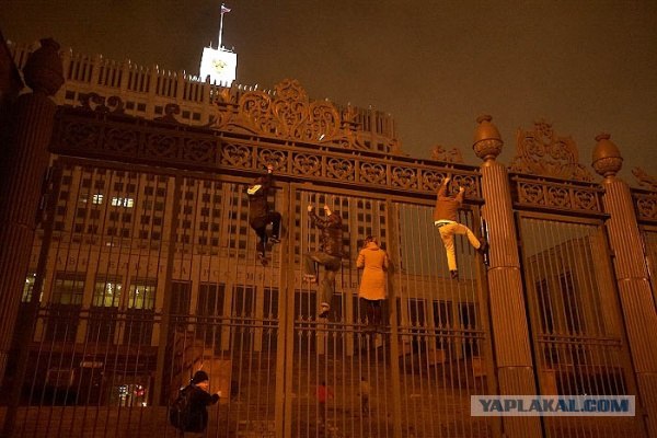 Захват Белого Дома в Москве!