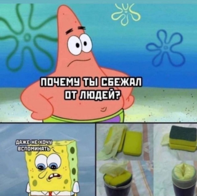Картинки с лёгким сексуальным намеком