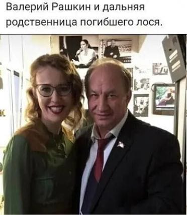 Так себе картинки 29.11.21
