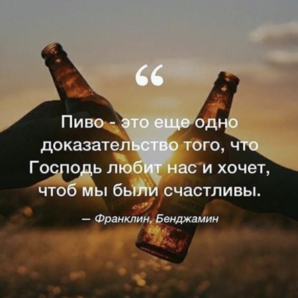 Пятничная "классическая" тема, дорогие деграданты