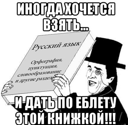 Есть ли сейчас способы действительно поменять жизнь к лучшему?