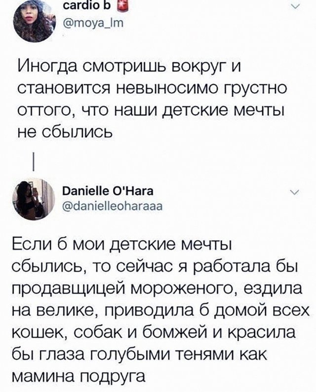Так себе картинки 15.02.22