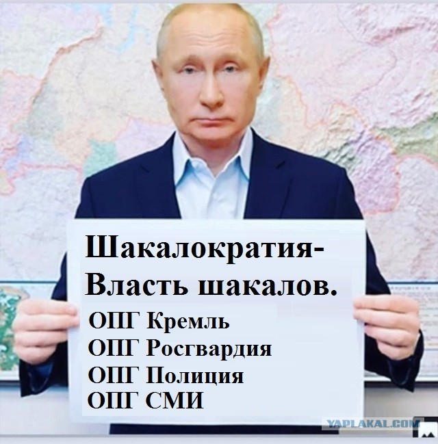 В Госдуме назвали условия конфискации сбережений россиян