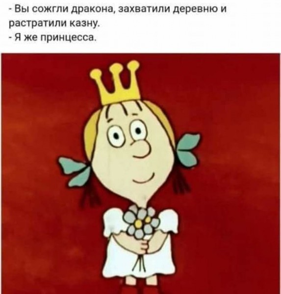 Древние картинки