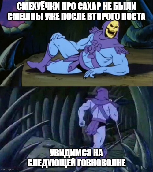 Весёлый полтишок 28.03.22
