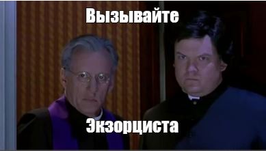 Чем оно болеет?