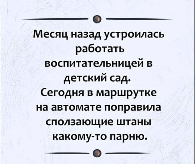 Так себе картинки 10.05.22