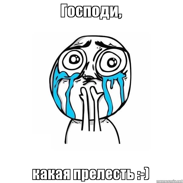 Больше всего злит то, что мама всё знала и молчала