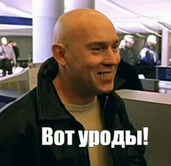 Розыгрыш